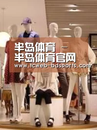 店面展示二