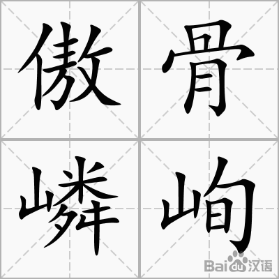 半岛体育下载